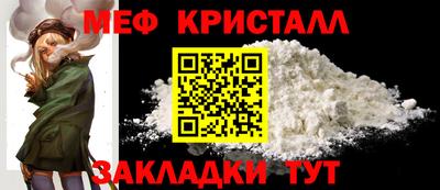трава Нягань