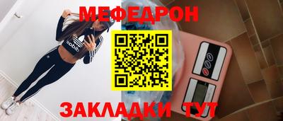apvp Обь