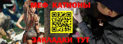 трава Нягань