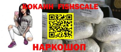 трава Нягань