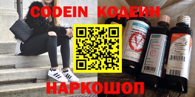 apvp Обь