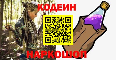 трава Нягань