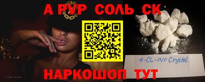 кокаин колумбия Обнинск