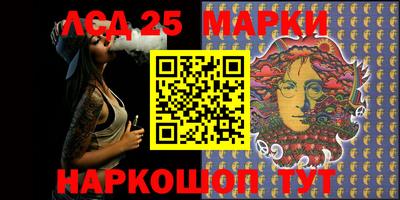 apvp Обь