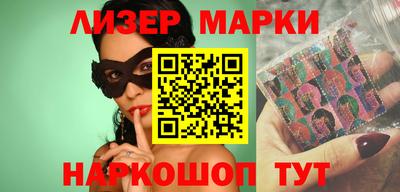 apvp Обь