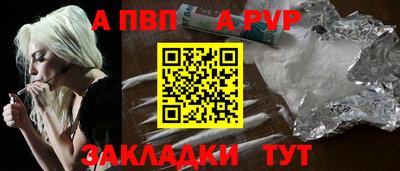 трава Нягань