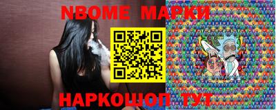 кокаин колумбия Обнинск