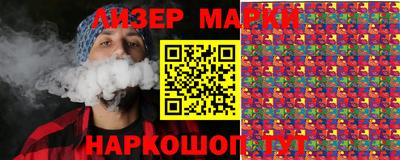 apvp Обь