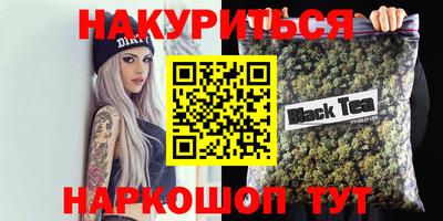 кокаин колумбия Обнинск
