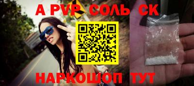 кокаин колумбия Обнинск