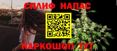 трава Нягань