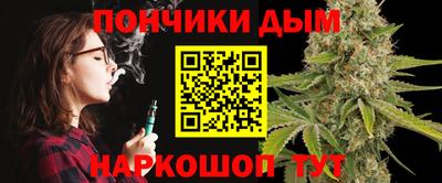трава Нягань