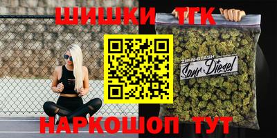 apvp Обь