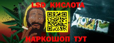 apvp Обь