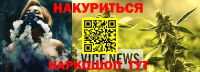 apvp Обь