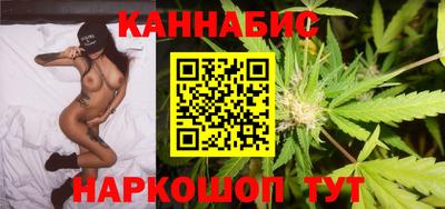 кокаин колумбия Обнинск