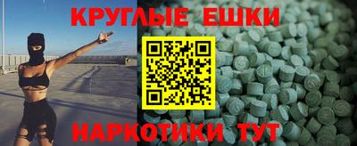 трава Нягань