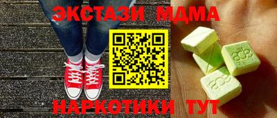 трава Нягань