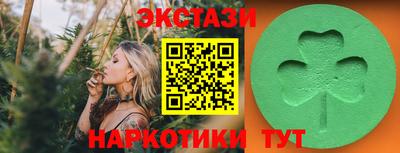 apvp Обь