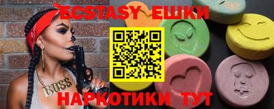 кокаин колумбия Обнинск