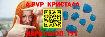 кокаин колумбия Обнинск