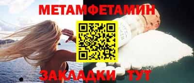 кокаин колумбия Обнинск