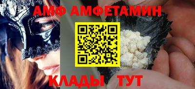 apvp Обь