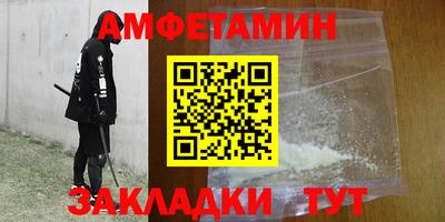 кокаин колумбия Обнинск