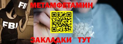 apvp Обь