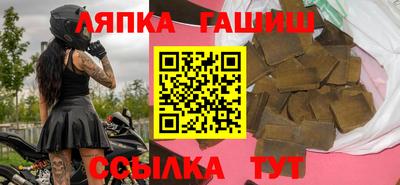 трава Нягань