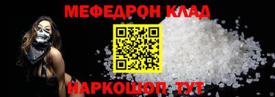 apvp Обь