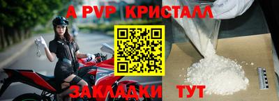 трава Нягань