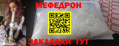 кокаин колумбия Обнинск