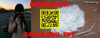 кокаин колумбия Обнинск