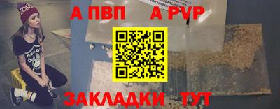 кокаин колумбия Обнинск