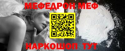 apvp Обь