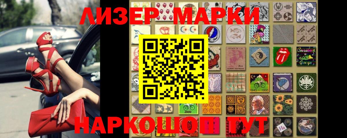 Тавда  Лсд 25 экстази      LSD-25 экстази кислота  Лсд 25 экстази ecstasy  Вход с VPN 